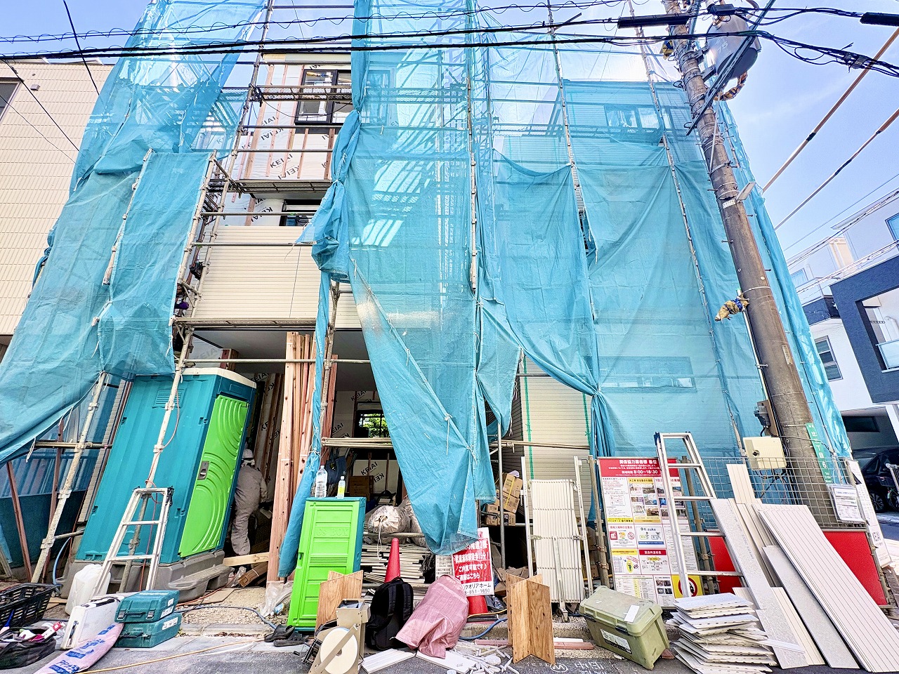 物件画像 埼玉県さいたま市 南区辻3丁目