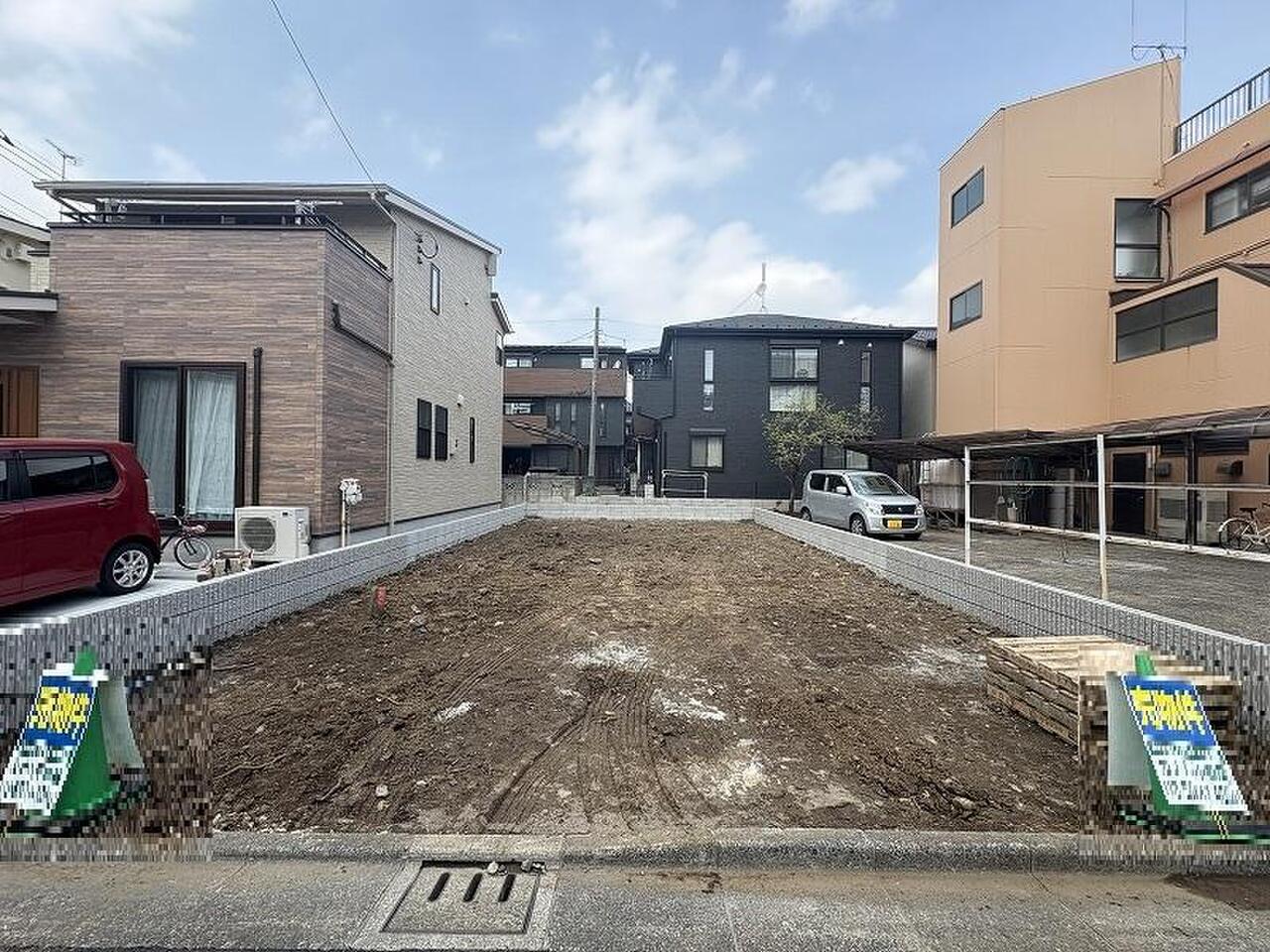 物件画像 埼玉県川口市芝１丁目