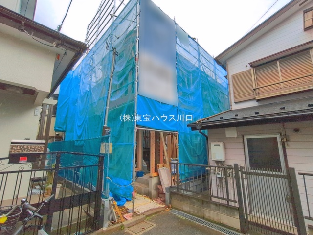 物件画像 埼玉県蕨市北町４丁目