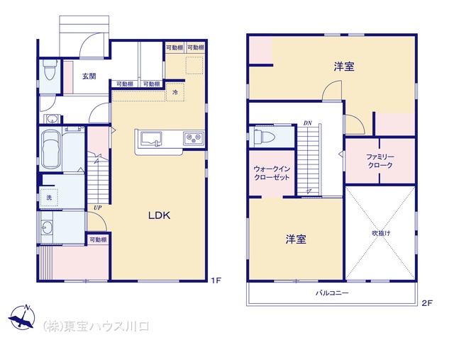 物件画像 埼玉県ふじみ野市駒林元町２丁目