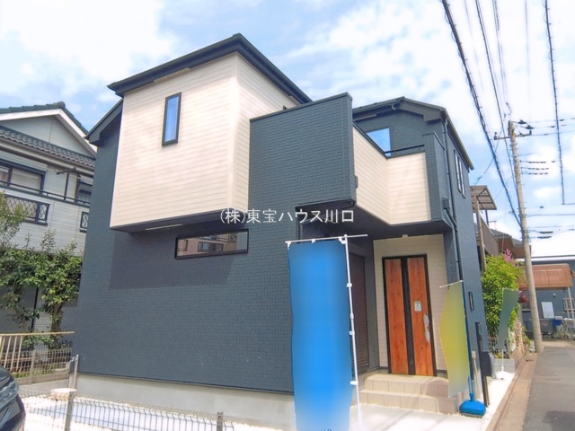 物件画像 埼玉県新座市西堀２丁目