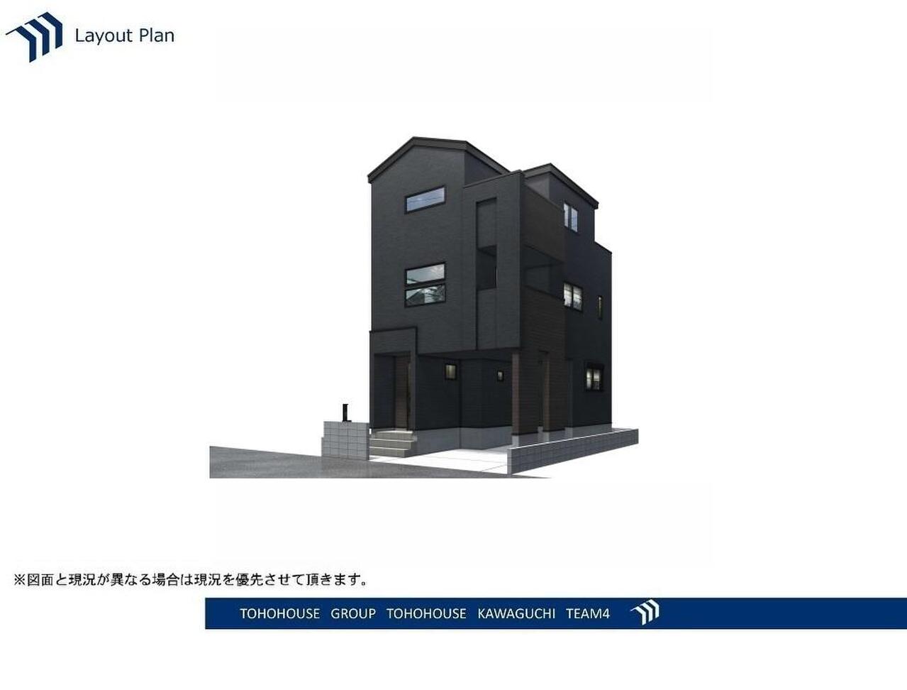 物件画像 埼玉県川口市並木１丁目