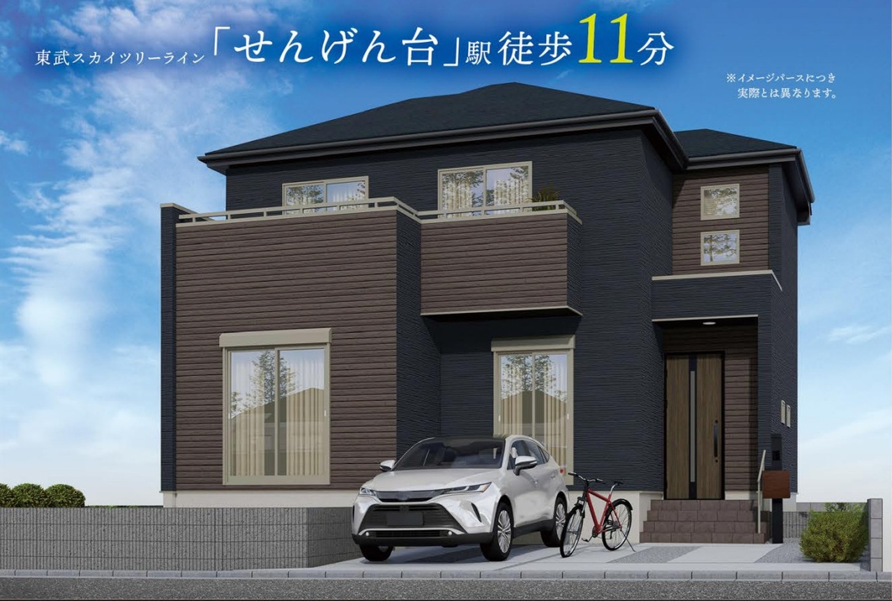 物件画像 埼玉県越谷市千間台東４丁目