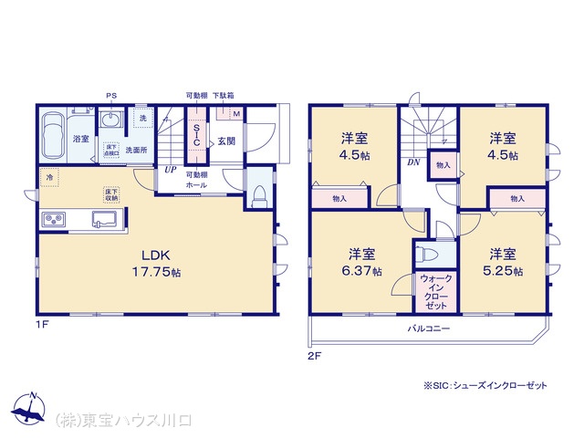 物件画像 東京都足立区保木間４丁目