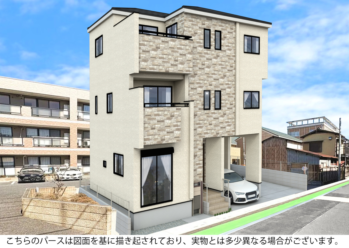 物件画像 埼玉県越谷市大沢２丁目