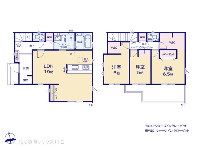 物件画像 埼玉県北足立郡 伊奈町栄２丁目