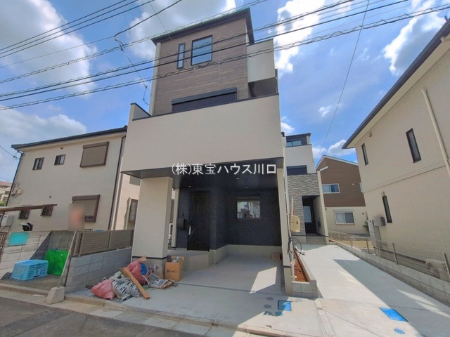 物件画像 埼玉県蕨市中央２丁目