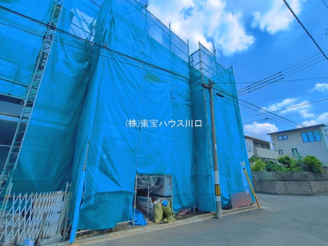 物件画像 埼玉県さいたま市 浦和区元町１丁目