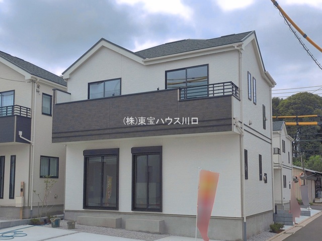 物件画像 埼玉県新座市石神４丁目