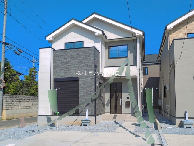 物件画像 埼玉県久喜市野久喜