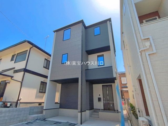 物件画像 埼玉県新座市東3丁目
