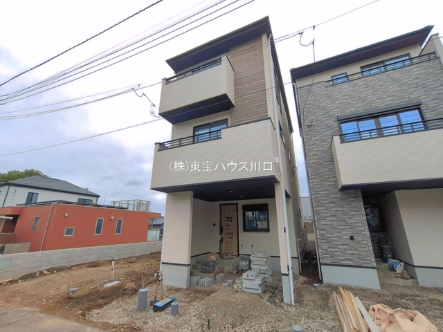 物件画像 埼玉県さいたま市 南区神明２丁目