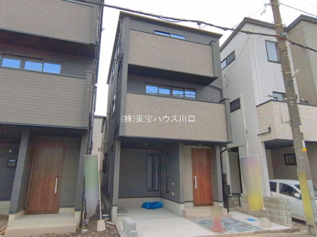 物件画像 埼玉県川口市中青木３丁目