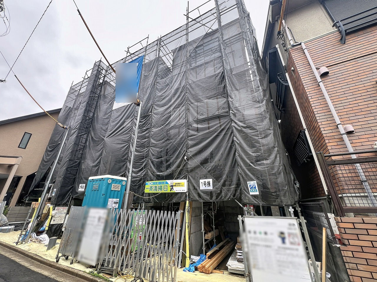 物件画像 埼玉県さいたま市 南区南浦和2丁目
