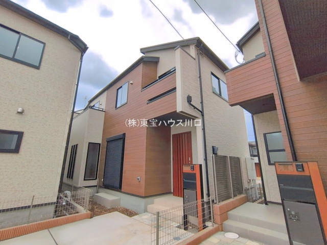 物件画像 埼玉県新座市栄2丁目