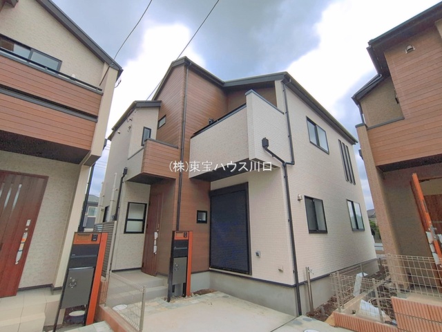 物件画像 埼玉県新座市栄２丁目