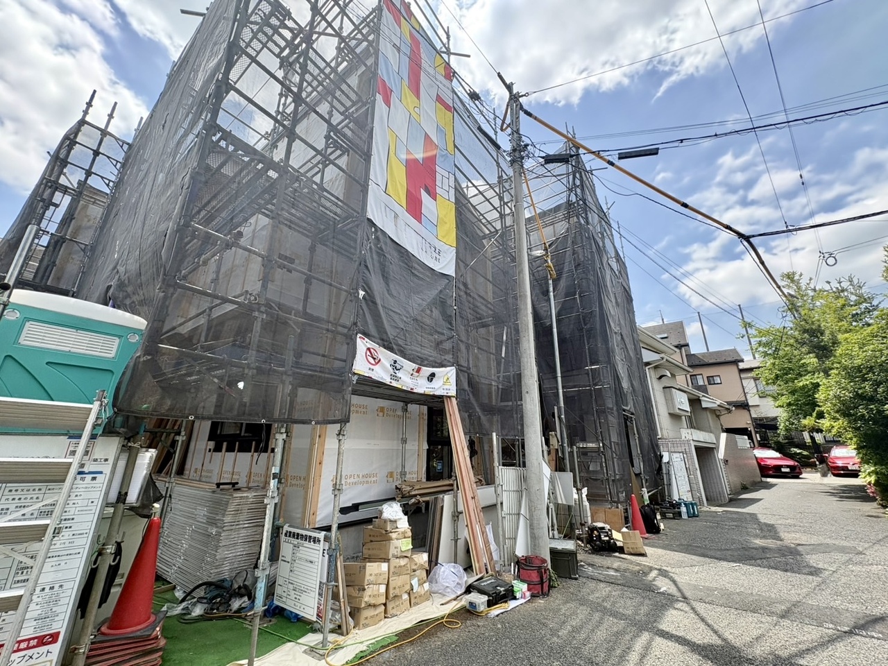 物件画像 埼玉県さいたま市 浦和区元町１丁目