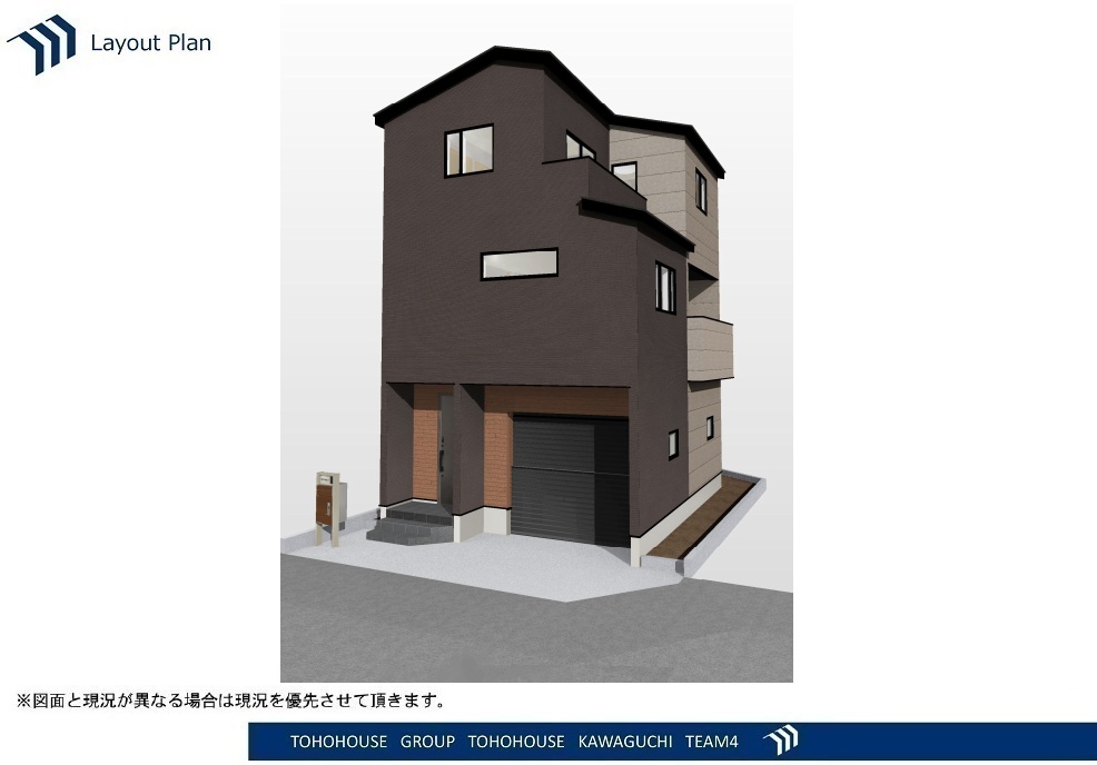 物件画像 埼玉県草加市谷塚町