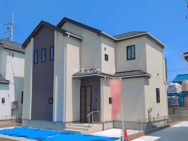 物件画像 埼玉県八潮市大字二丁目