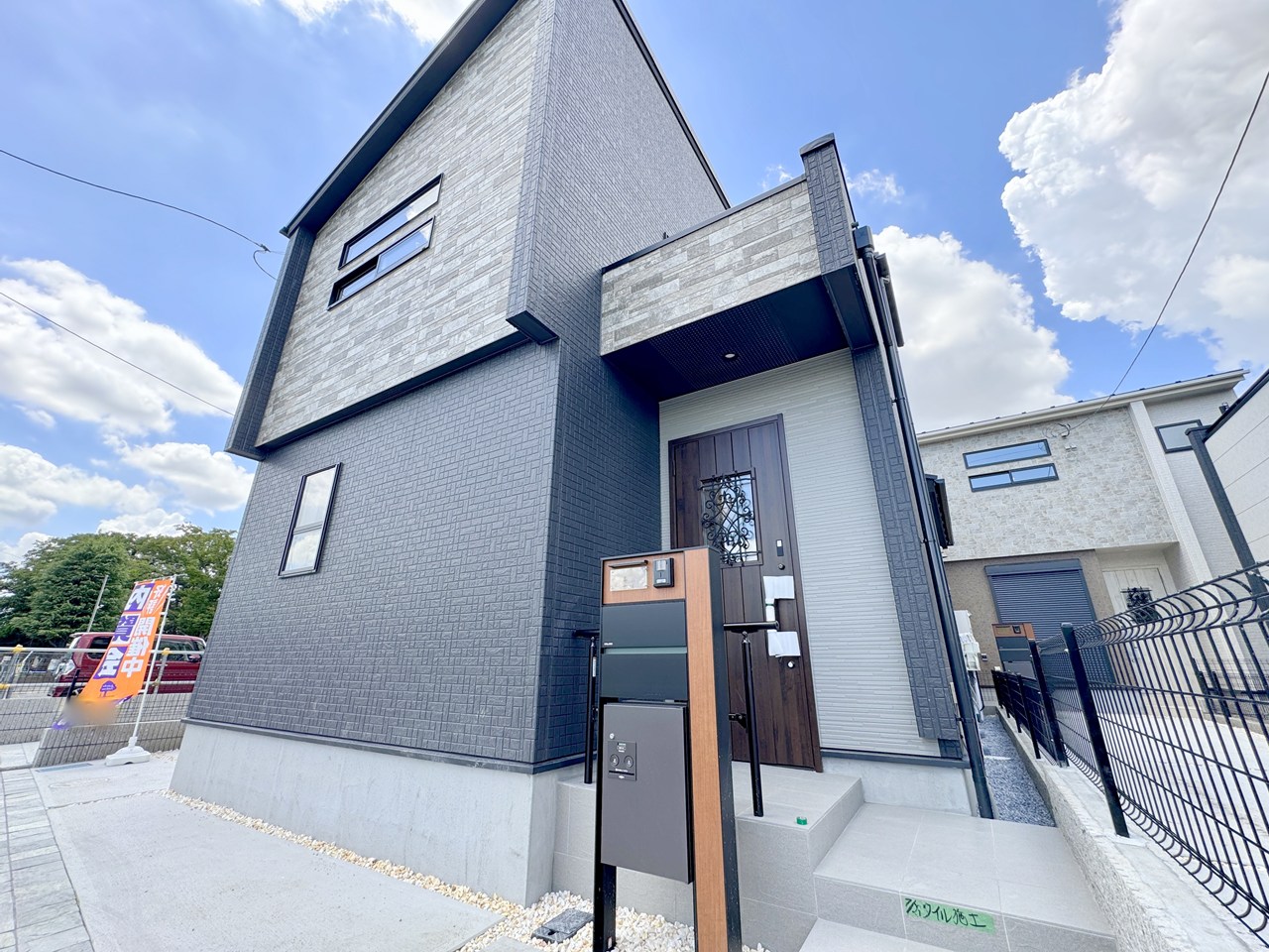 物件画像 埼玉県川口市在家町