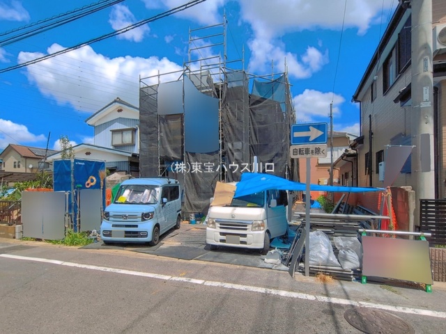 物件画像 埼玉県蓮田市西城2丁目