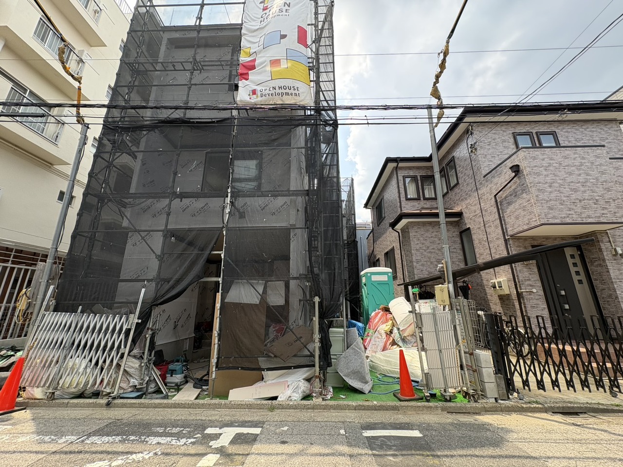 物件画像 埼玉県戸田市中町1丁目
