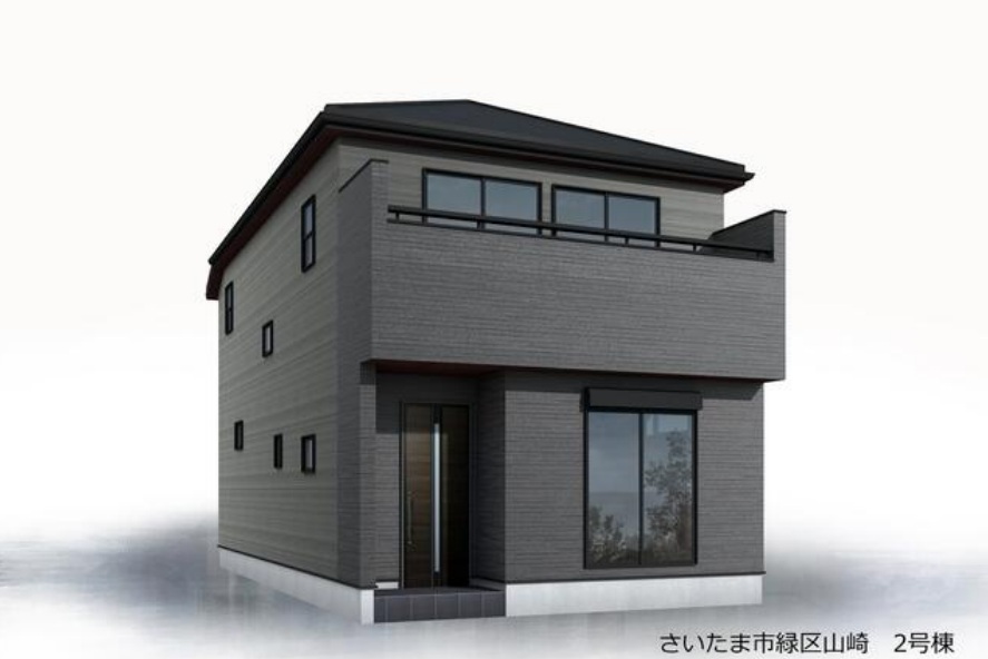 物件画像 埼玉県さいたま市 緑区山崎1丁目