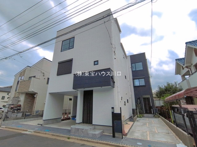 物件画像 埼玉県川口市末広３丁目