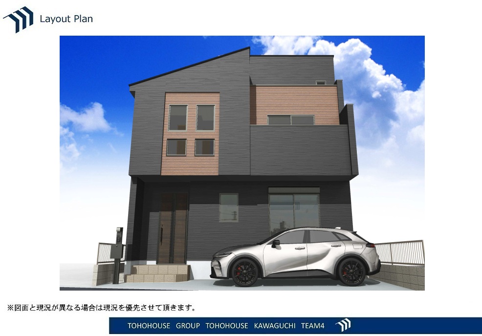 物件画像 埼玉県川口市大字小谷場