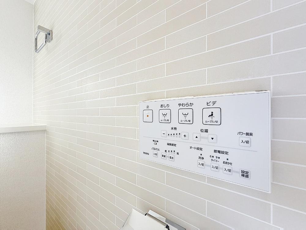 物件画像 埼玉県さいたま市 浦和区上木崎２丁目