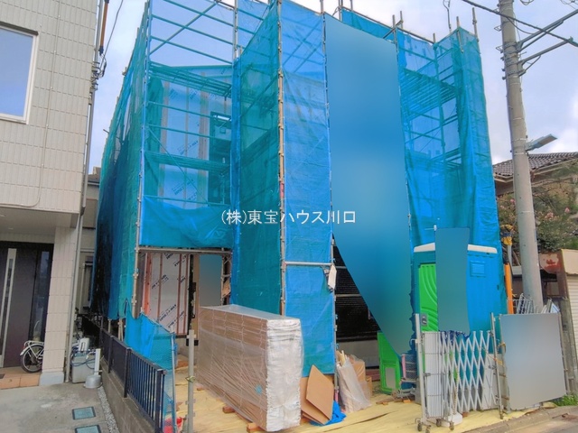 物件画像 埼玉県さいたま市 大宮区土手町1丁目