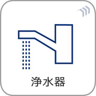 物件画像 埼玉県さいたま市 南区松本3丁目