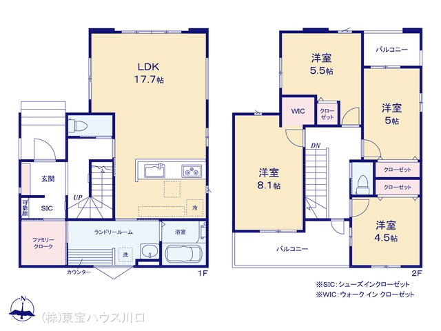 物件画像 埼玉県越谷市宮前1丁目