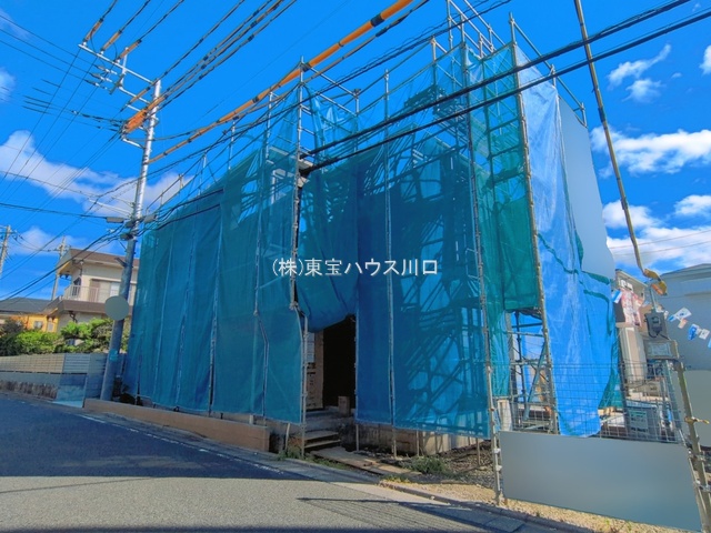 物件画像 埼玉県八潮市緑町3丁目