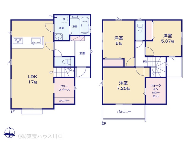 物件画像 埼玉県富士見市大字水子