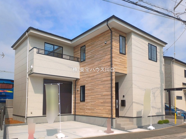 物件画像 埼玉県草加市稲荷4丁目