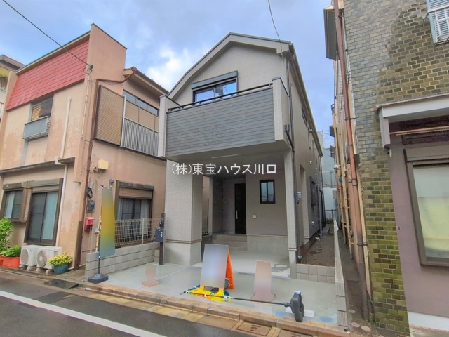 物件画像 東京都足立区西新井３丁目