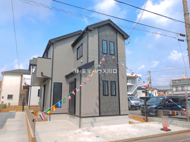 物件画像 埼玉県戸田市美女木1丁目