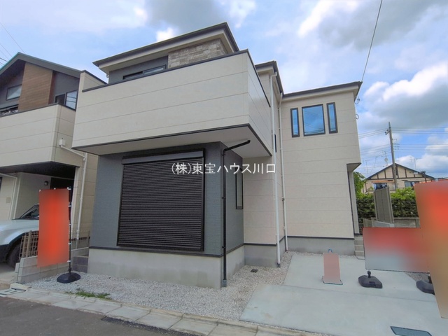 物件画像 東京都練馬区南大泉4丁目