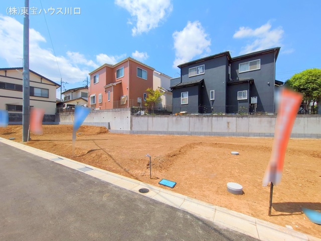物件画像 埼玉県新座市畑中２丁目