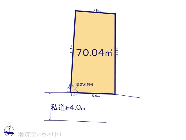 物件画像 東京都足立区本木 南町