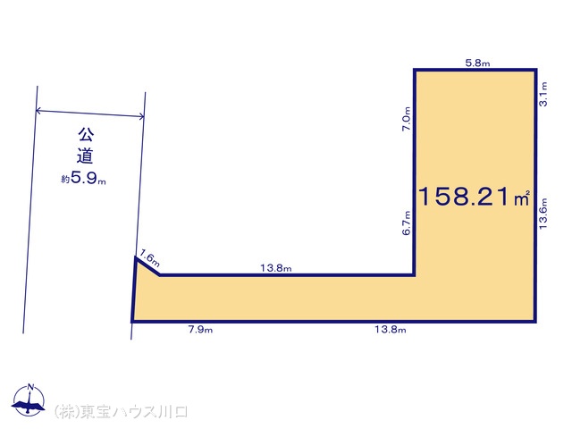物件画像 埼玉県八潮市八潮７丁目
