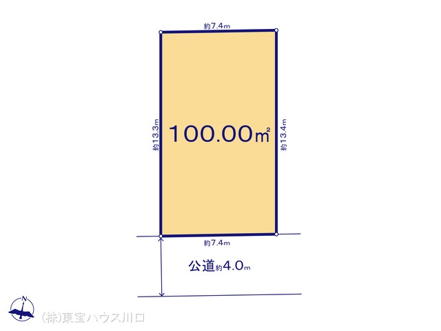 物件画像 埼玉県吉川市新栄２丁目