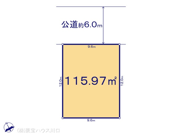 物件画像 埼玉県久喜市野久喜