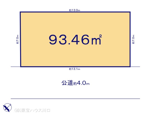 物件画像 埼玉県越谷市大字大房