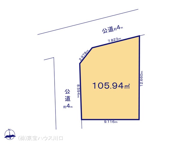 物件画像 埼玉県上尾市本町６丁目