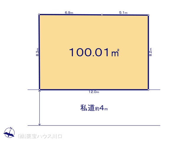 物件画像 埼玉県さいたま市 桜区栄和４丁目