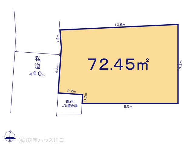 物件画像 埼玉県朝霞市三原４丁目