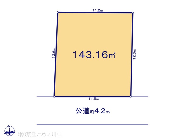 物件画像 埼玉県春日部市西金野井