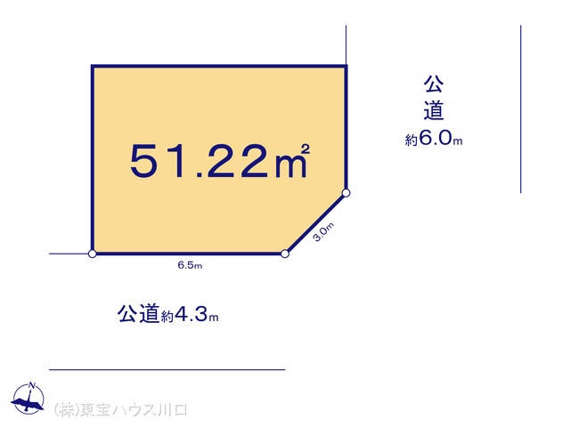 物件画像 埼玉県さいたま市 南区内谷２丁目